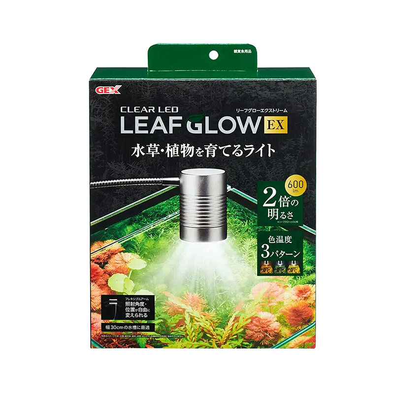 GEX 리프 글로우 테라리움 조명